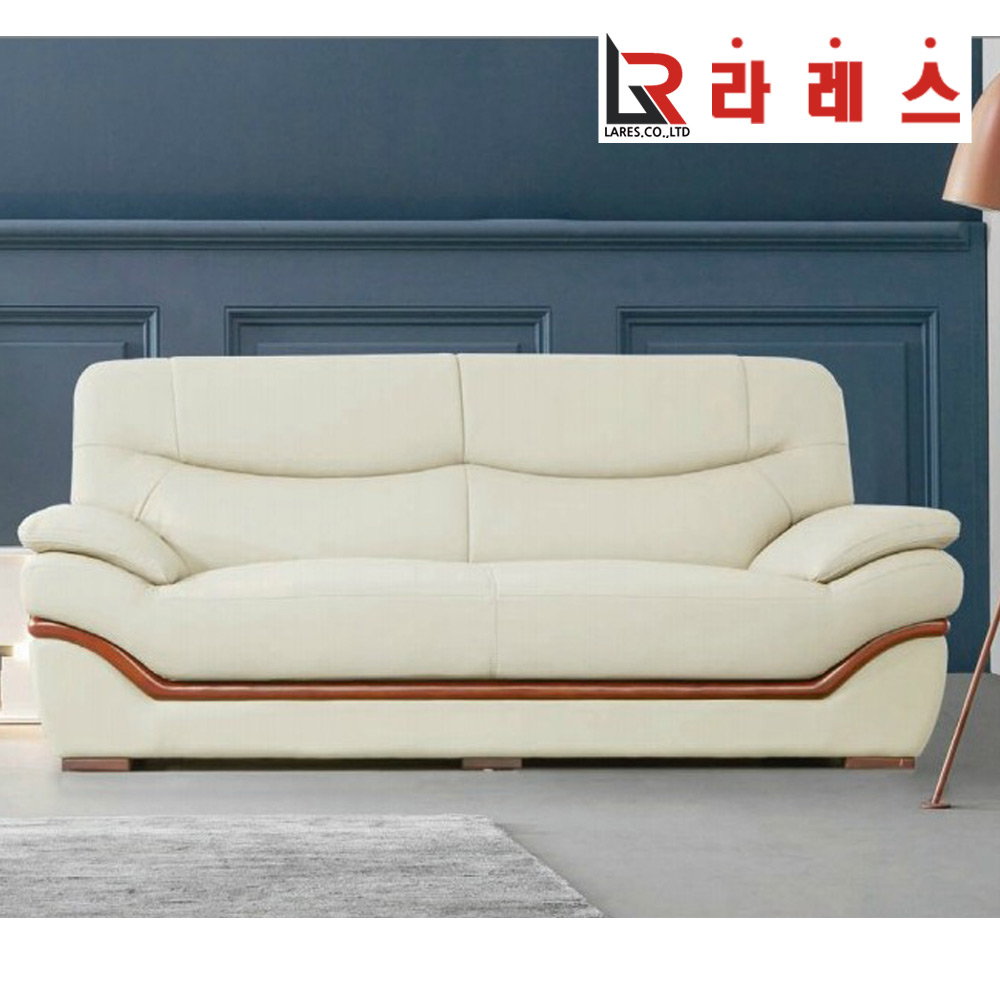 메이 가죽 3인 소파