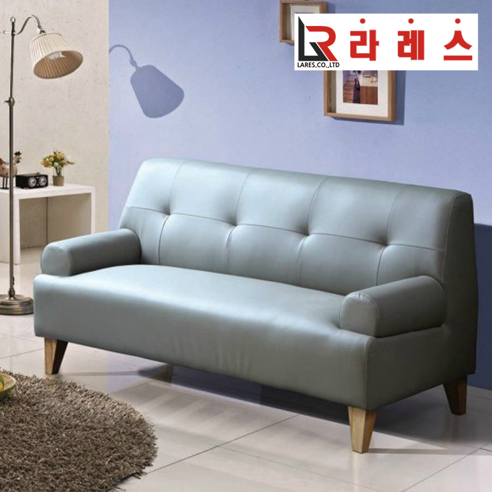 케이밀 가죽 3인소파