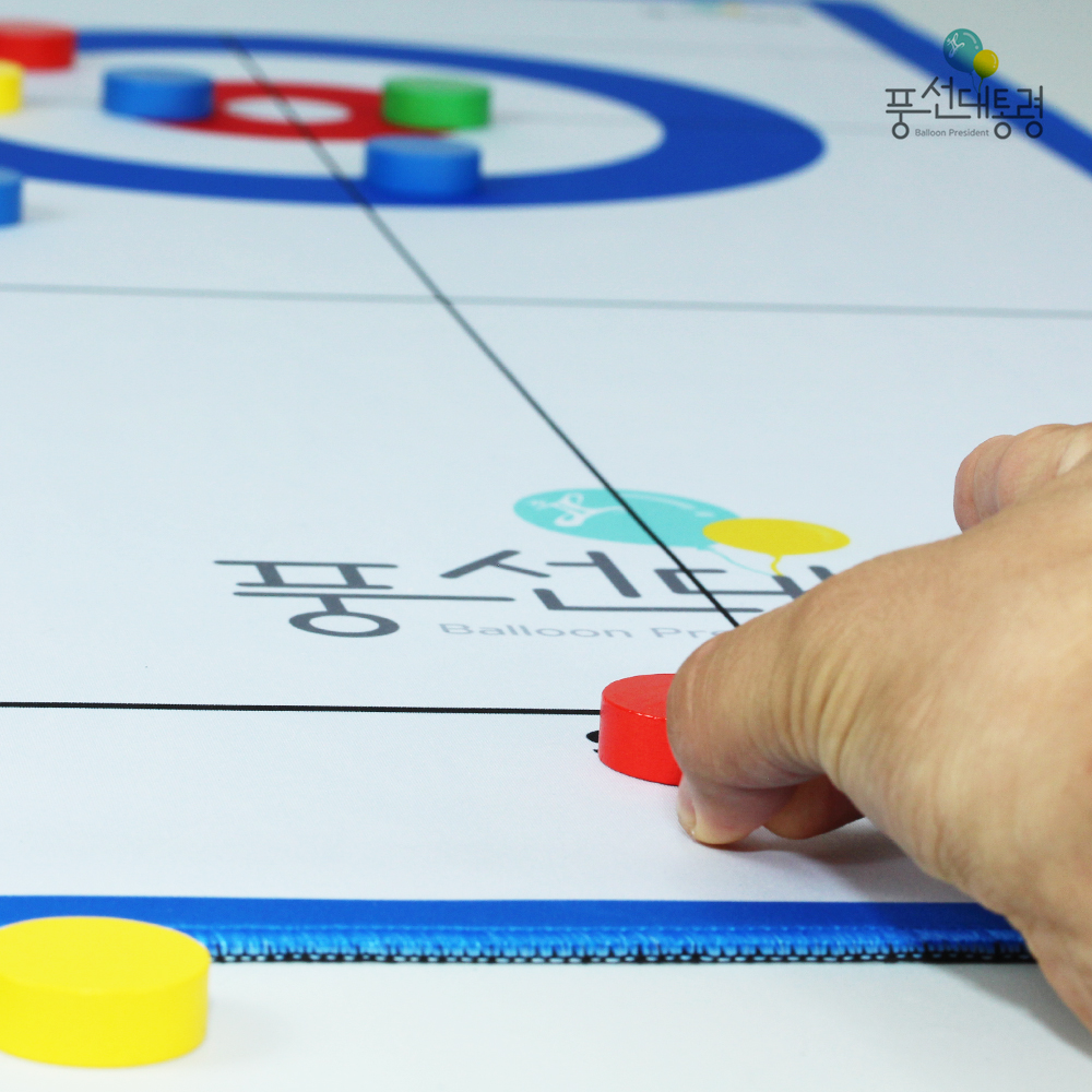 풍선대통령 옛날추억의 병뚜껑 컬링 보드게임 100cm 실내 가족 2인 4인용 테이블 놀이 이미지 2