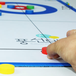 풍선대통령 옛날추억의 병뚜껑 컬링 보드게임 100cm 실내 가족 2인 4... 실사용 후기 | 효과 있을까? - 상품 이미지 2