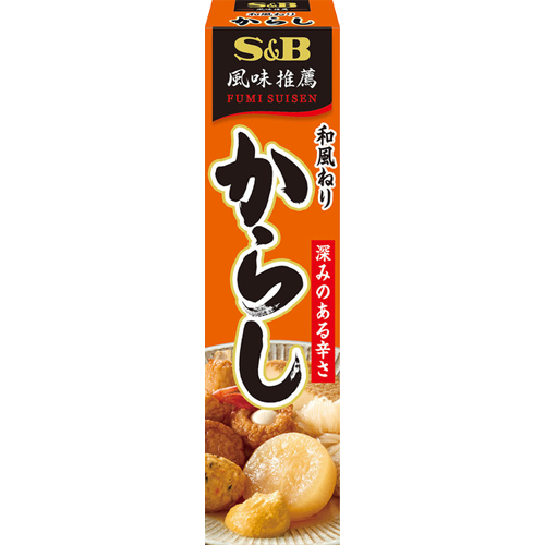 에스비 S&B 와풍 일본식 카라시 겨자 43g - 메인 이미지