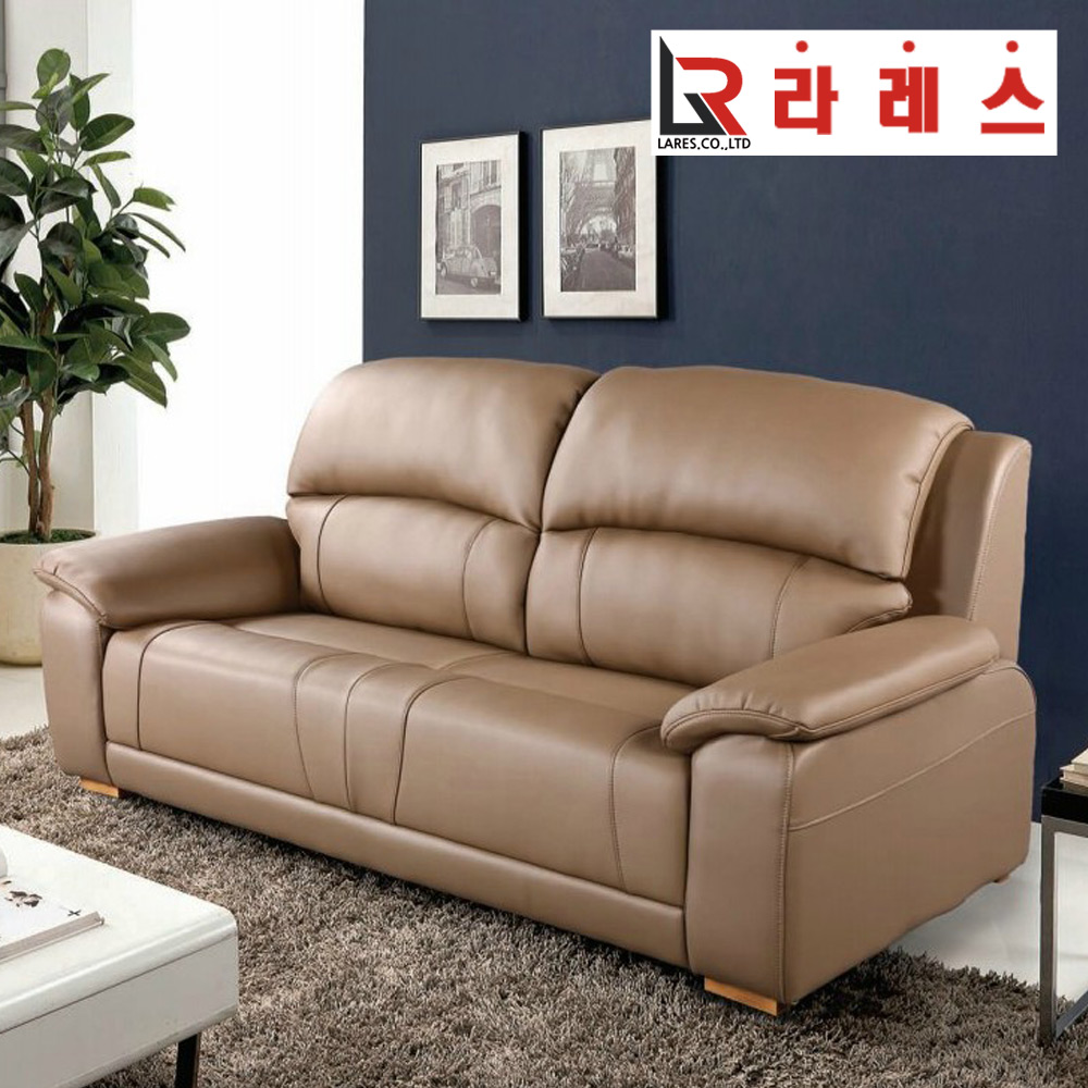 라이크 가죽 3인소파