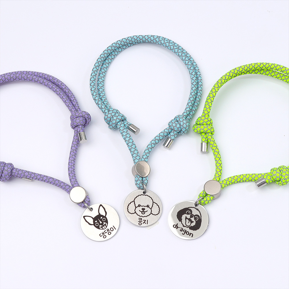 강아지 목걸이 인식표 고양이 목걸이 이름표