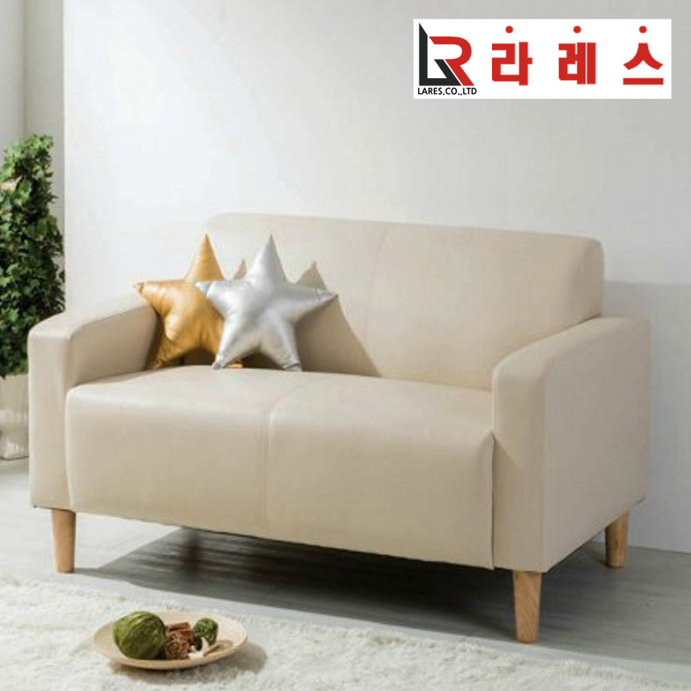 케이피 가죽 2인 소파 - 상품 이미지