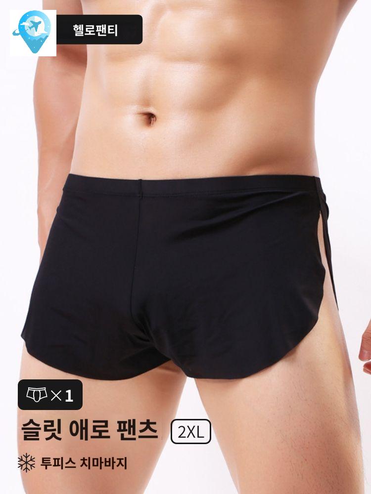 옆트임 실크 여름용 치마 남성 남성 팬티  쿨링 속옷 아이스 - 상품 이미지