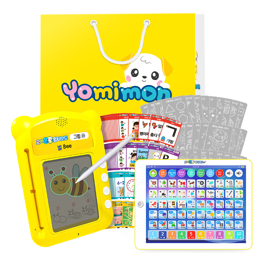 요미몬 멀티보드 + 따라그리기 투명필름 36종 + 매직패드 풀패키지/ 완구형 유아태블릿 - 상품 이미지