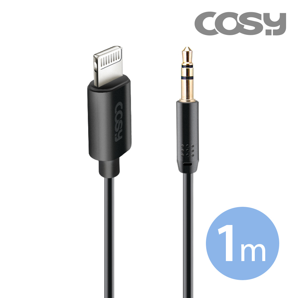 COSY 애플 라이트닝8핀 to 오디오(3.5mm) 케이블 AT2140iP - 상품 이미지