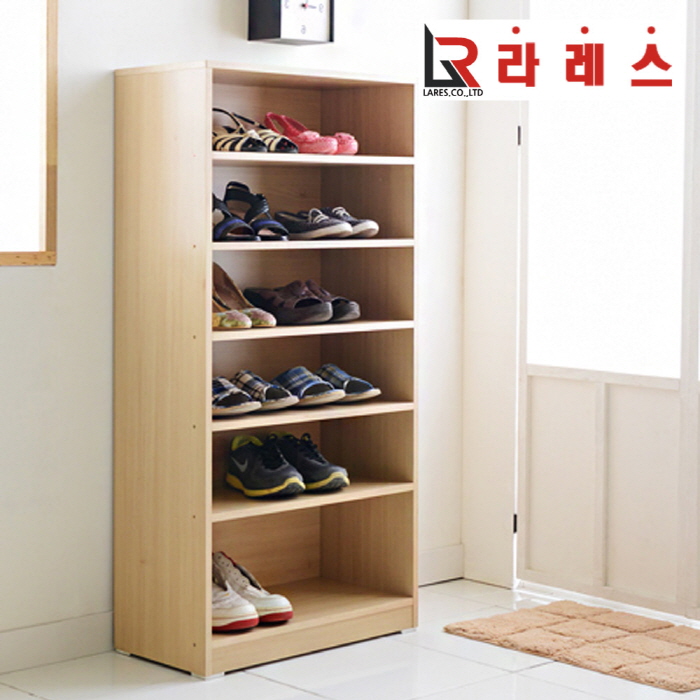 오픈 이프 소형 신발장