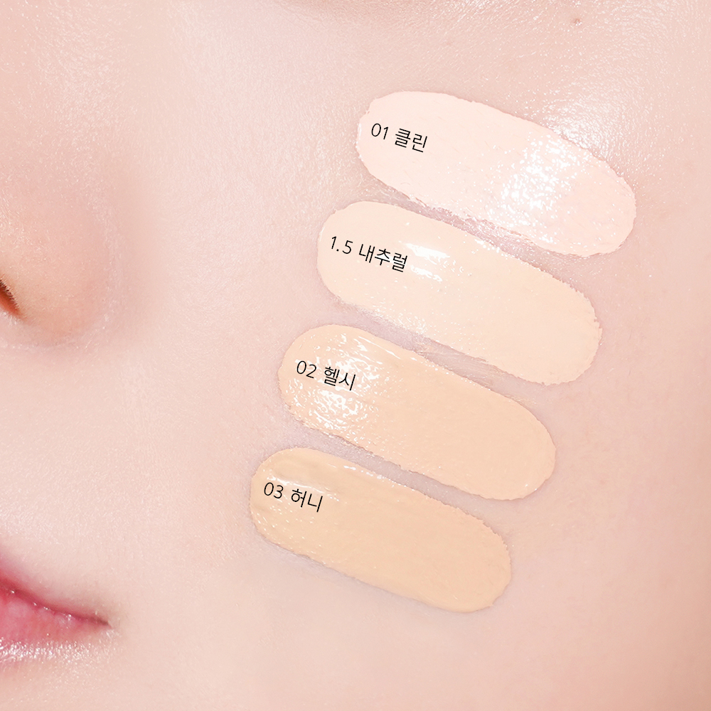 어뮤즈 듀 젤리 마스터 쿠션 본품+리필 15g SPF38 이미지 6