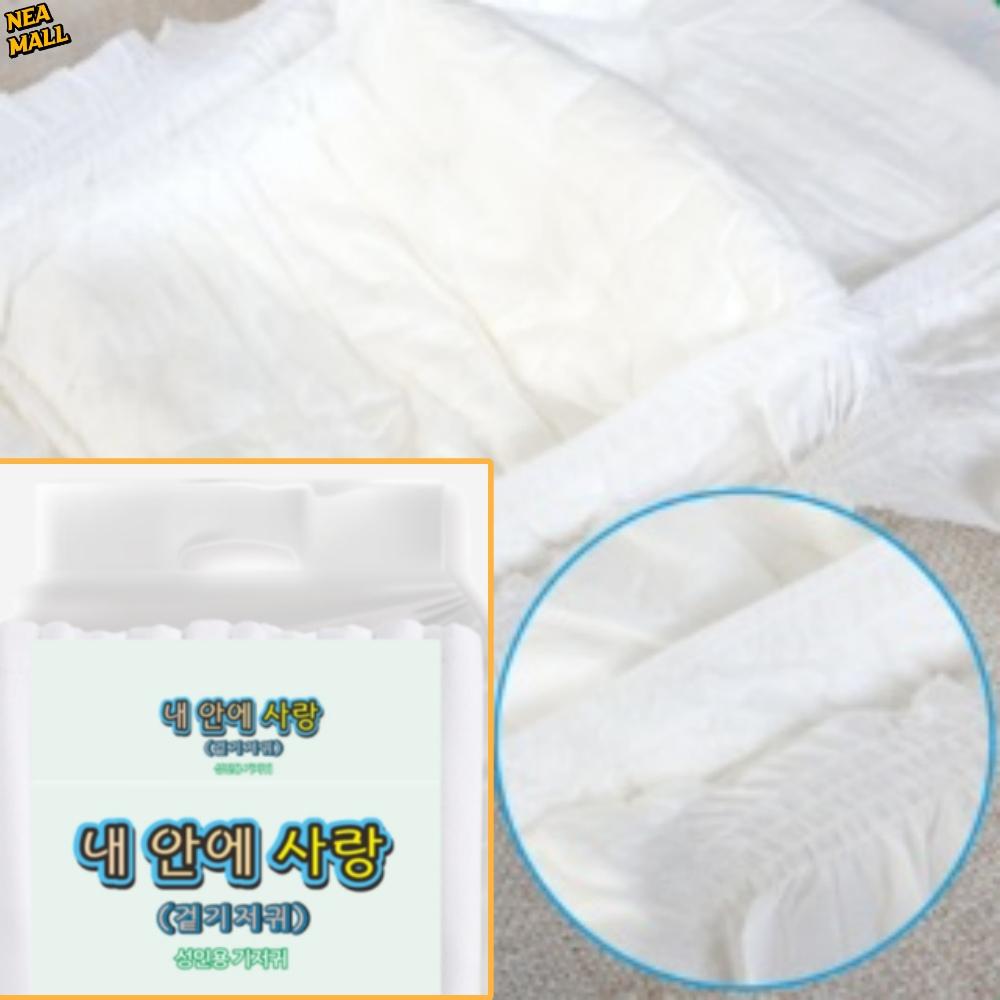 60개 L 사이즈 겉기저귀 특대형 성인용겉기저귀 부착 형 노인