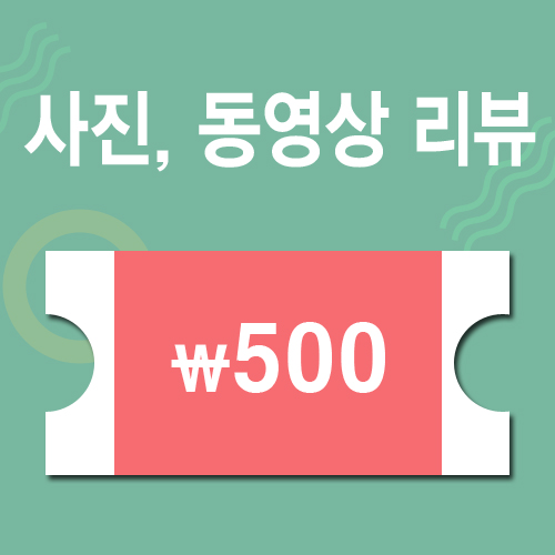 헬렌카민스키 여성모자 / 라피아 썬바이저 썬캡 / 자외선 차단 커스틴 이클립스 멜란지, OS - 상세 이미지 2