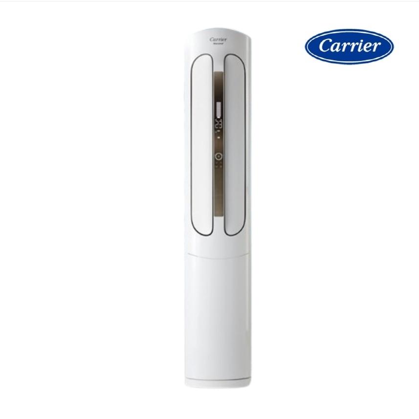 16평형냉온풍기 업소용 스탠드형냉난방기 사무실냉난방 캐리어온냉풍기