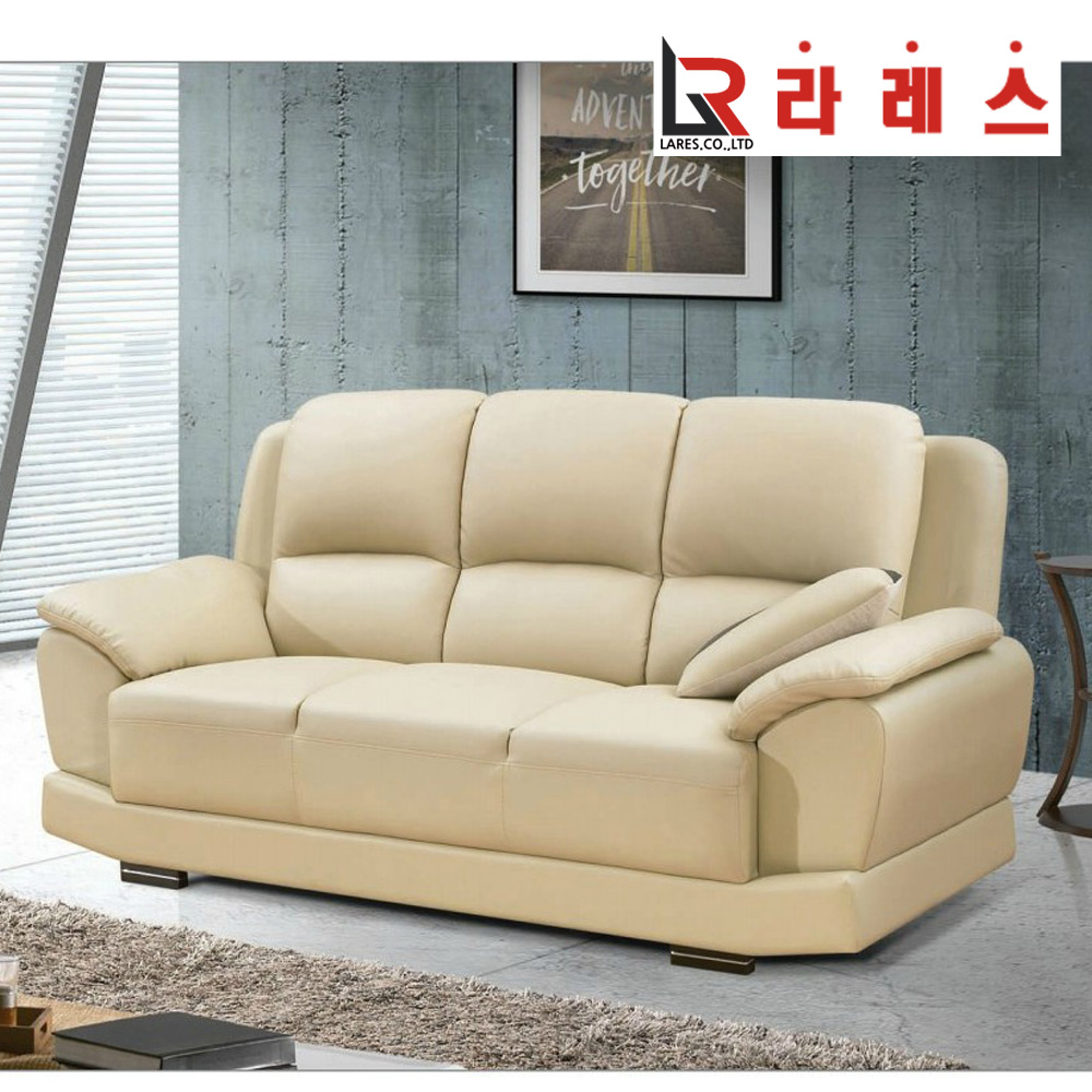세이드1 가죽 3인 소파