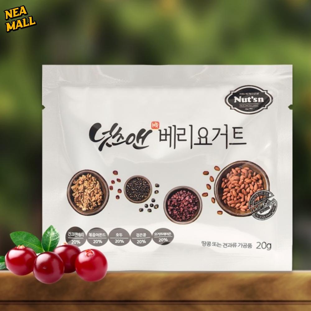 개별 포장 하루견과30봉 데일리견과류 믹스너츠