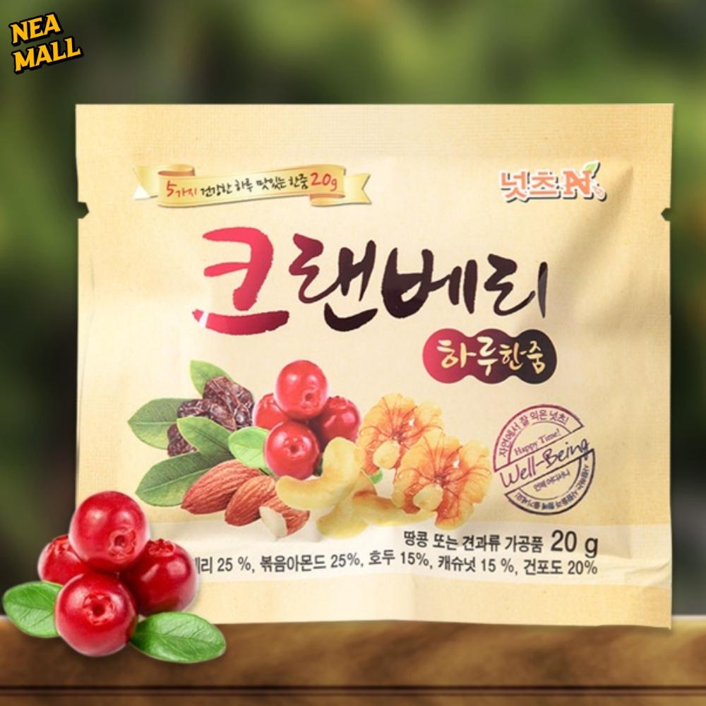 하루견과30봉 데일리견과류 믹스너츠 캐슈넛 크랜베리