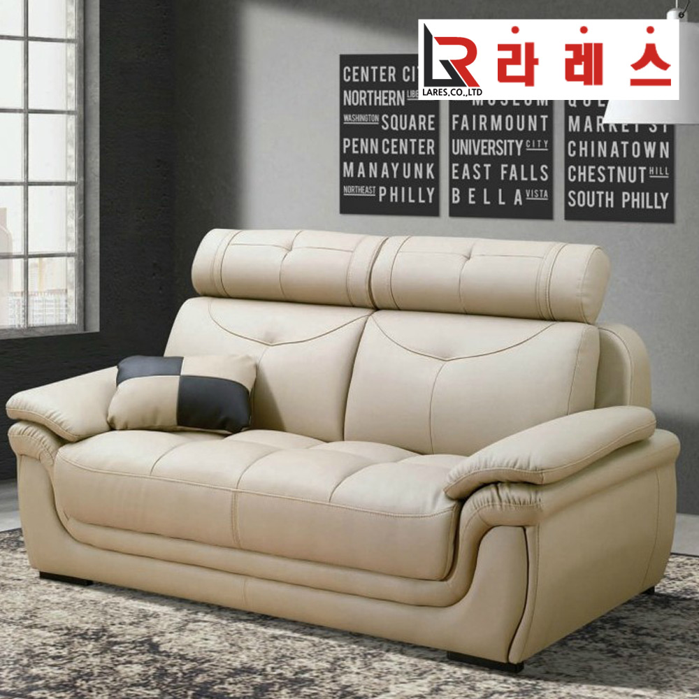소피아 가죽 3인 소파