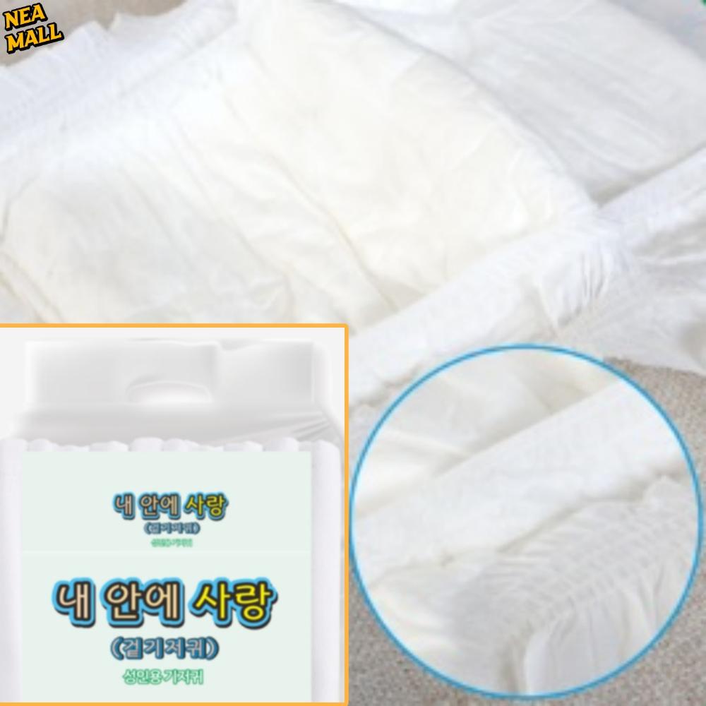 10개 M 사이즈 겉기저귀 중형 성인용겉기저귀 부착 형 노인