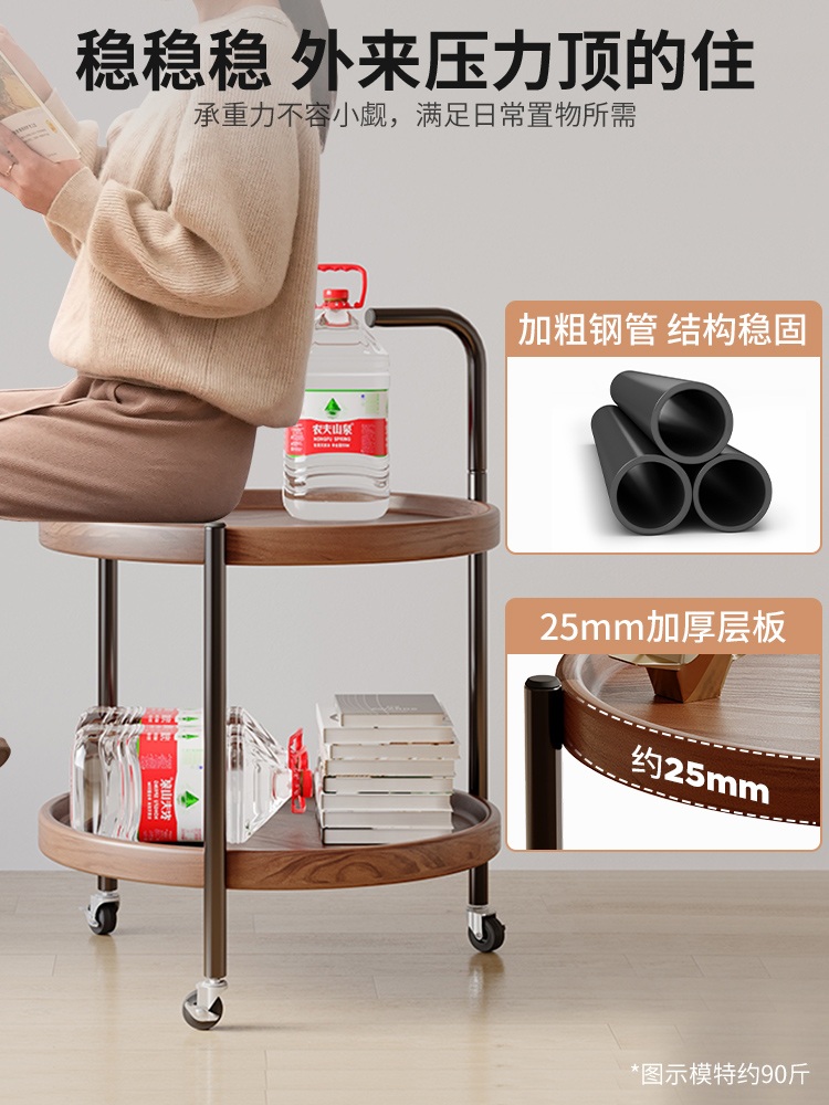 가정용 원목 선반 이동식 무빙 카트 바퀴 서빙 웨건 엔틱 모던 발코니