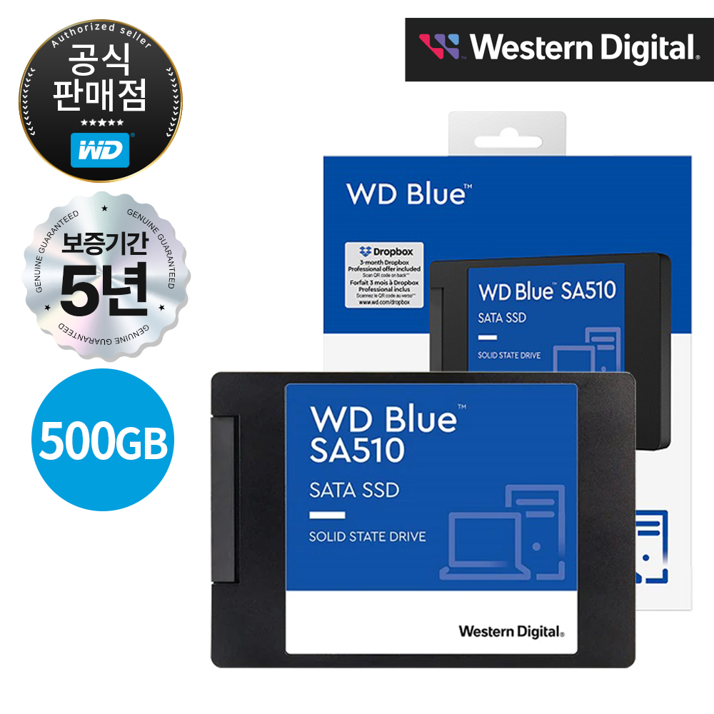 [공식판매점] WD Blue SA510 500GB 대표 이미지