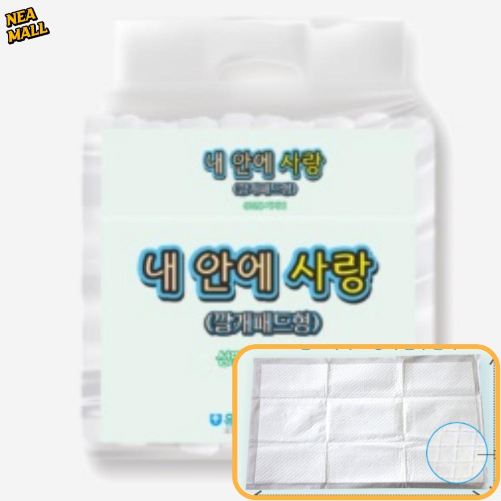 60개 대형 90X60 요실금깔개매트 흡수 위생소변패드