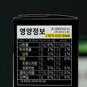[농협] 95% 흑염소 진액 효능 엑기스 즙 흙염소 1+1 맛있게 먹은 솔직 후기 - 상품 이미지 3