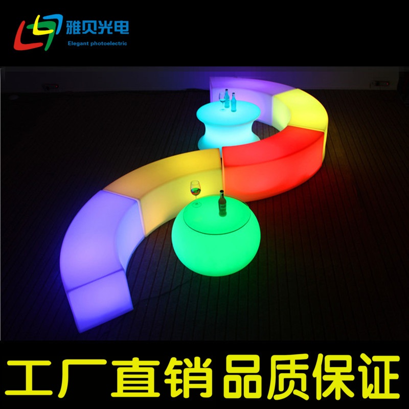 야외 화려한 칵테일 바 테이블 발광 LED 조명 탁자 클럽 와인바 - 상세 이미지 2