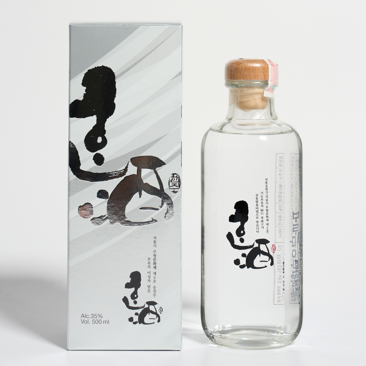 한주 35도 500ml 증류식 소주 전통 한주양조(케이스포함) - 메인 이미지