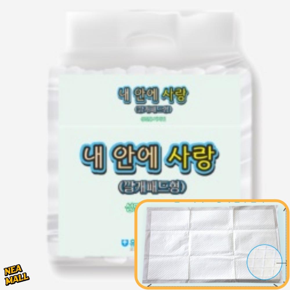 10개 대형 90X60 요실금깔개매트 흡수 위생소변패드