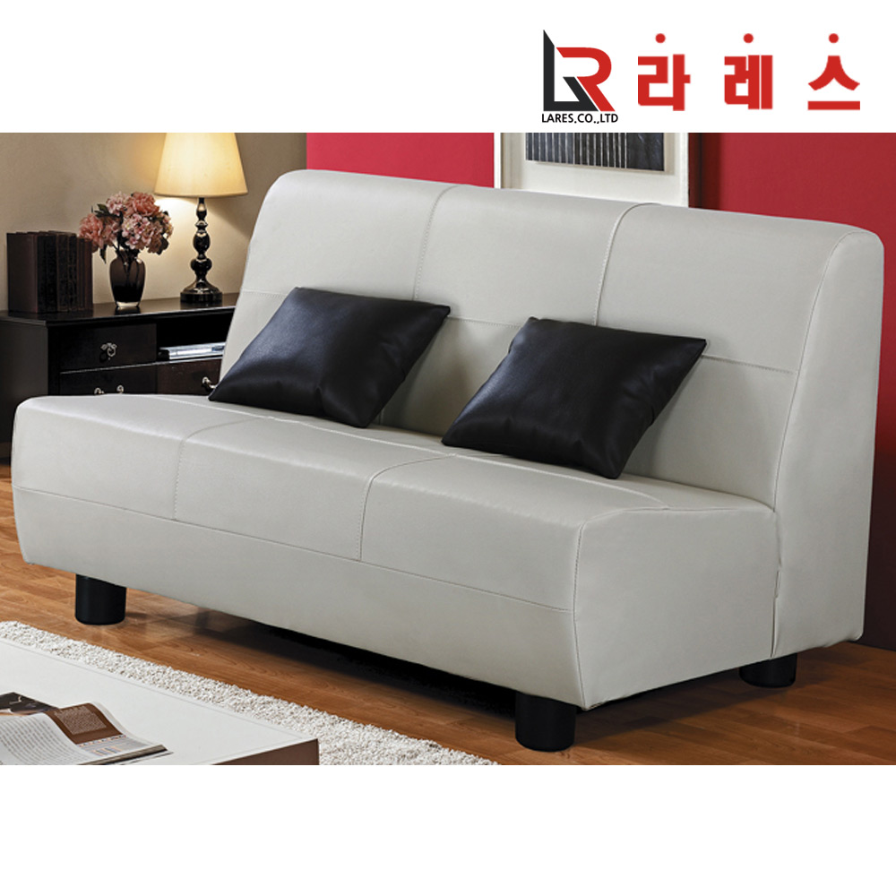 테라피 가죽 2인 소파 - 상품 이미지