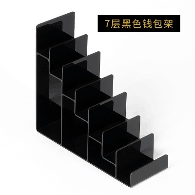 지갑 디스플레이 아크릴 진열대 소품 스탠드 다층 투명 2단 10cm - 상세 이미지 5