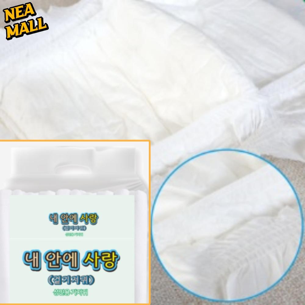 80개 L 사이즈 겉기저귀 특대형 성인용겉기저귀 부착 형 노인