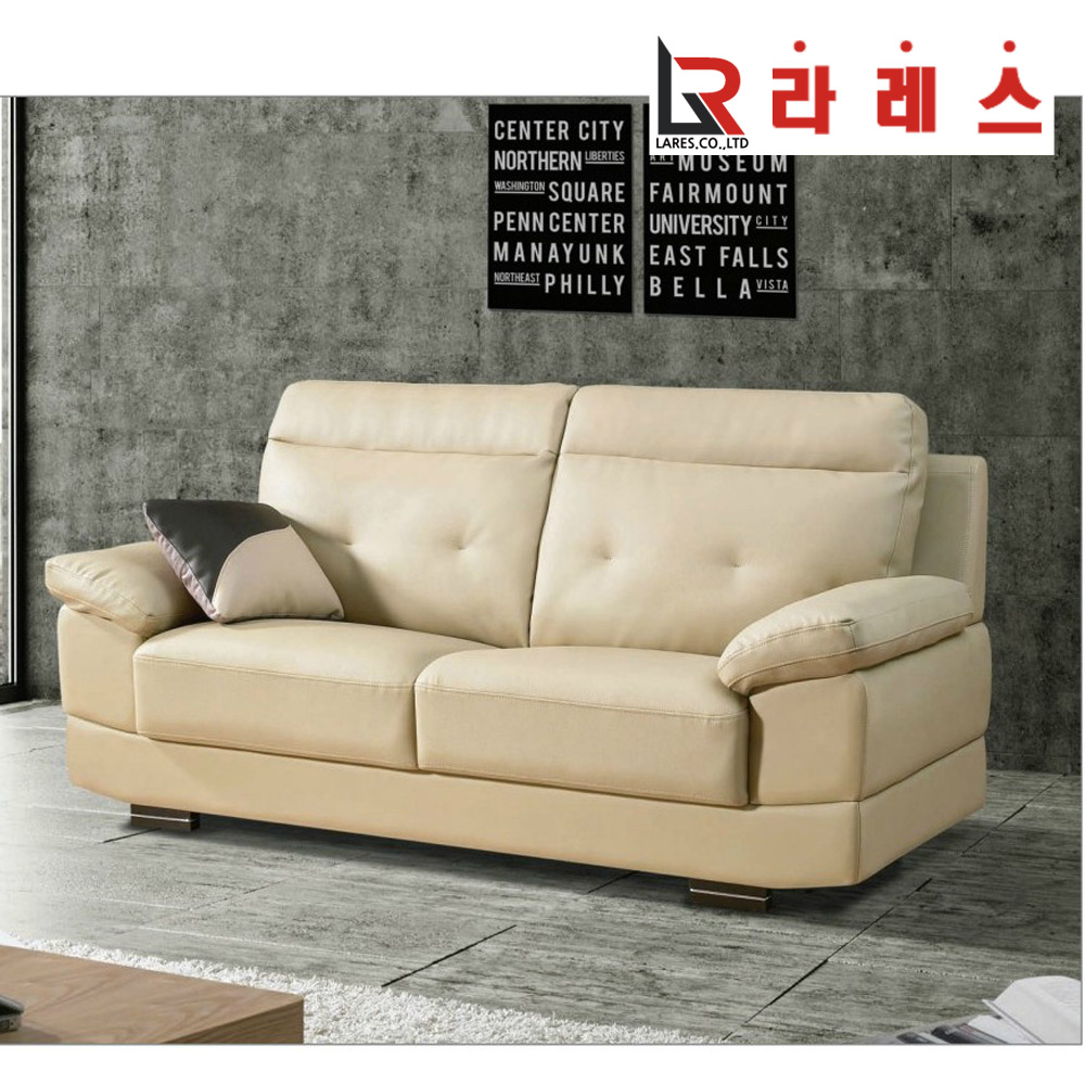 세이드6 가죽 3인 소파