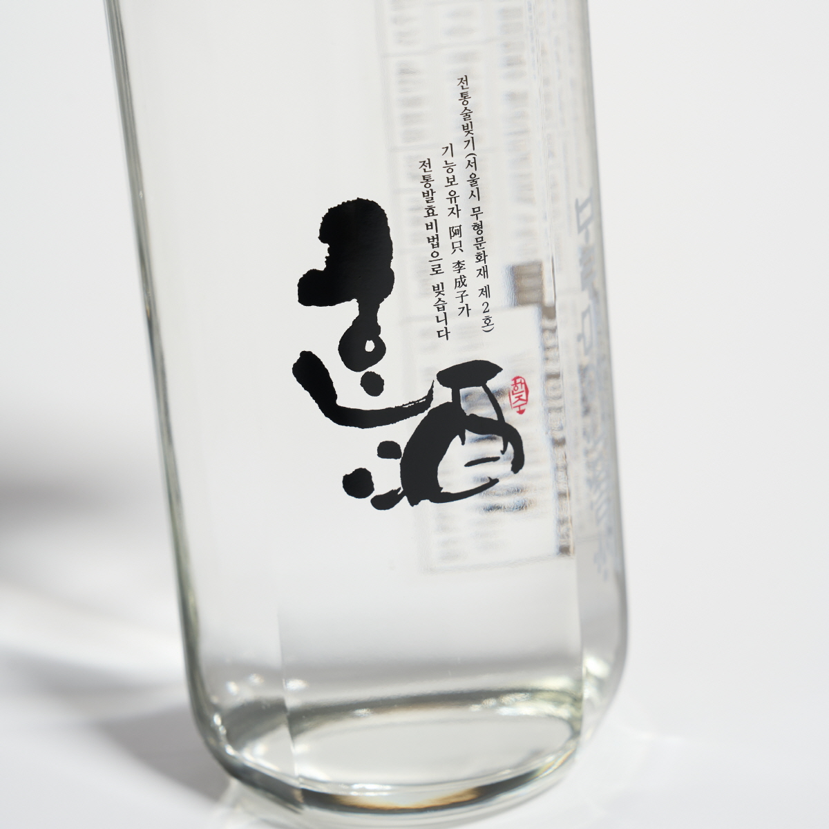 한주 35도 500ml 증류식 소주 전통 한주양조(케이스포함) - 상세 이미지 3