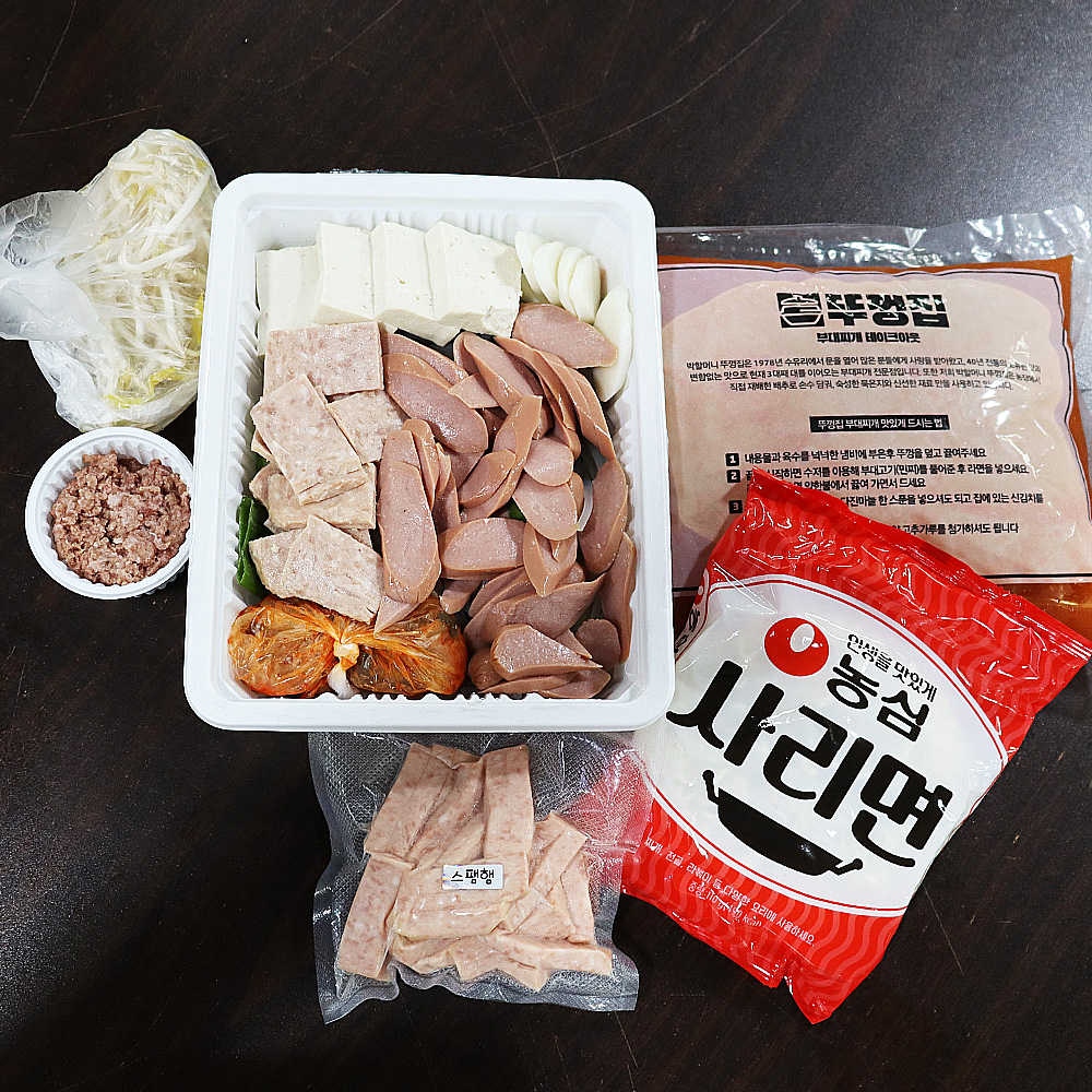[거제시 배달] 진짜 스팸 부대찌개 3인분 [거제고현 뚜껑집부대찌개] : 동네시장 장보기