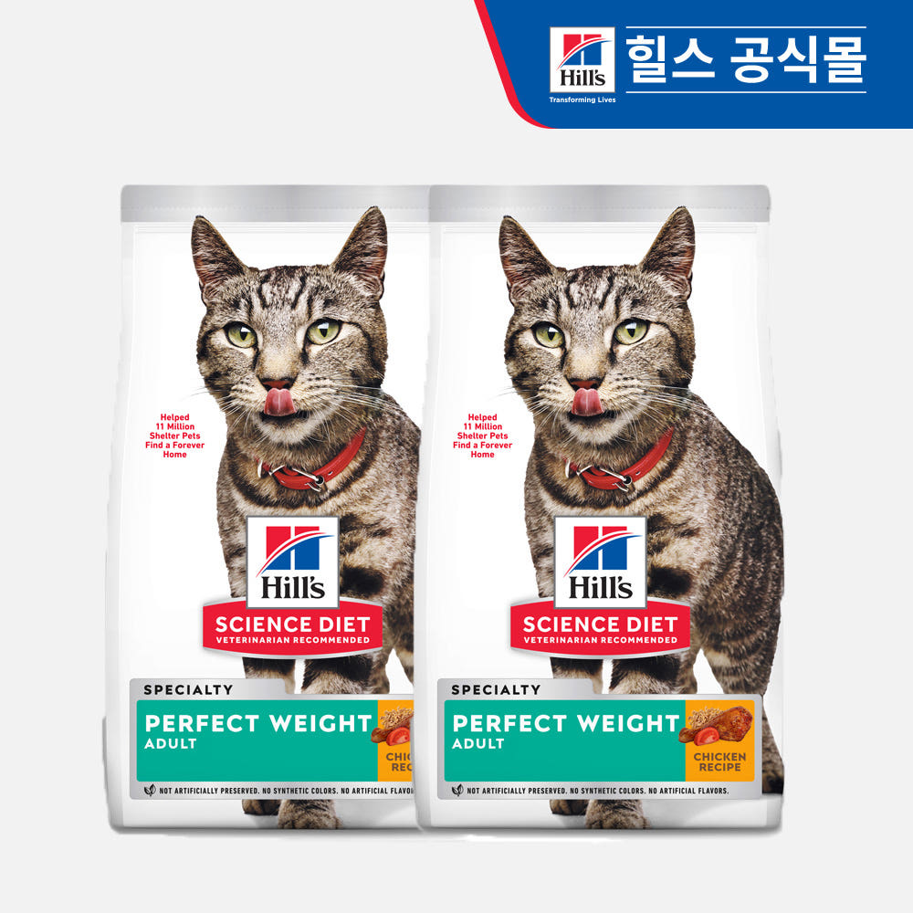힐스 고양이사료 어덜트 퍼펙트 웨이트 1.4kg x 2개 가격 비교 힐스코리아 공식대리점 힐스 고양이사료 어덜트 퍼펙트 웨이트 1.4kg x 2개