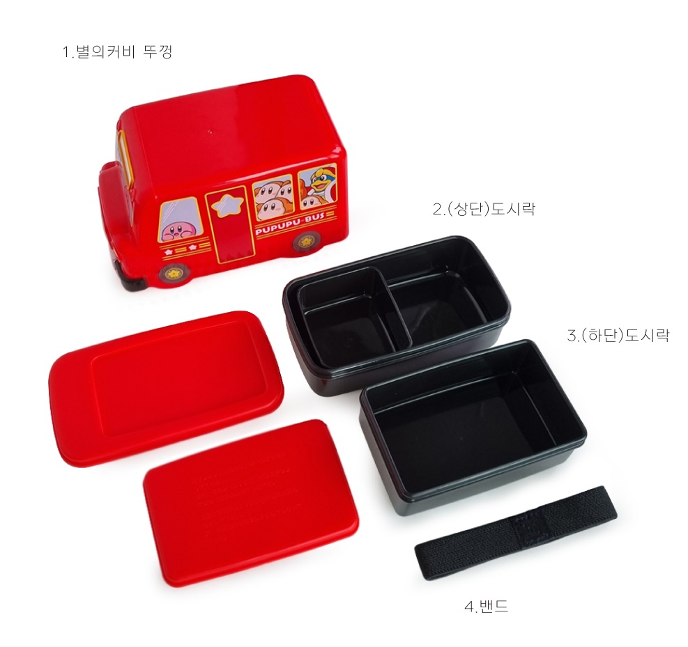 자동차 도시락 도시락통 버스 유아 어린이집 유치원 소풍 - 상세 이미지 5