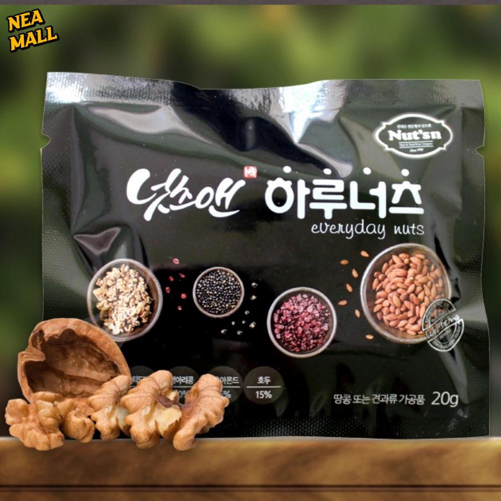 하루견과30봉 데일리견과류 믹스너츠 검은콩 크랜베리