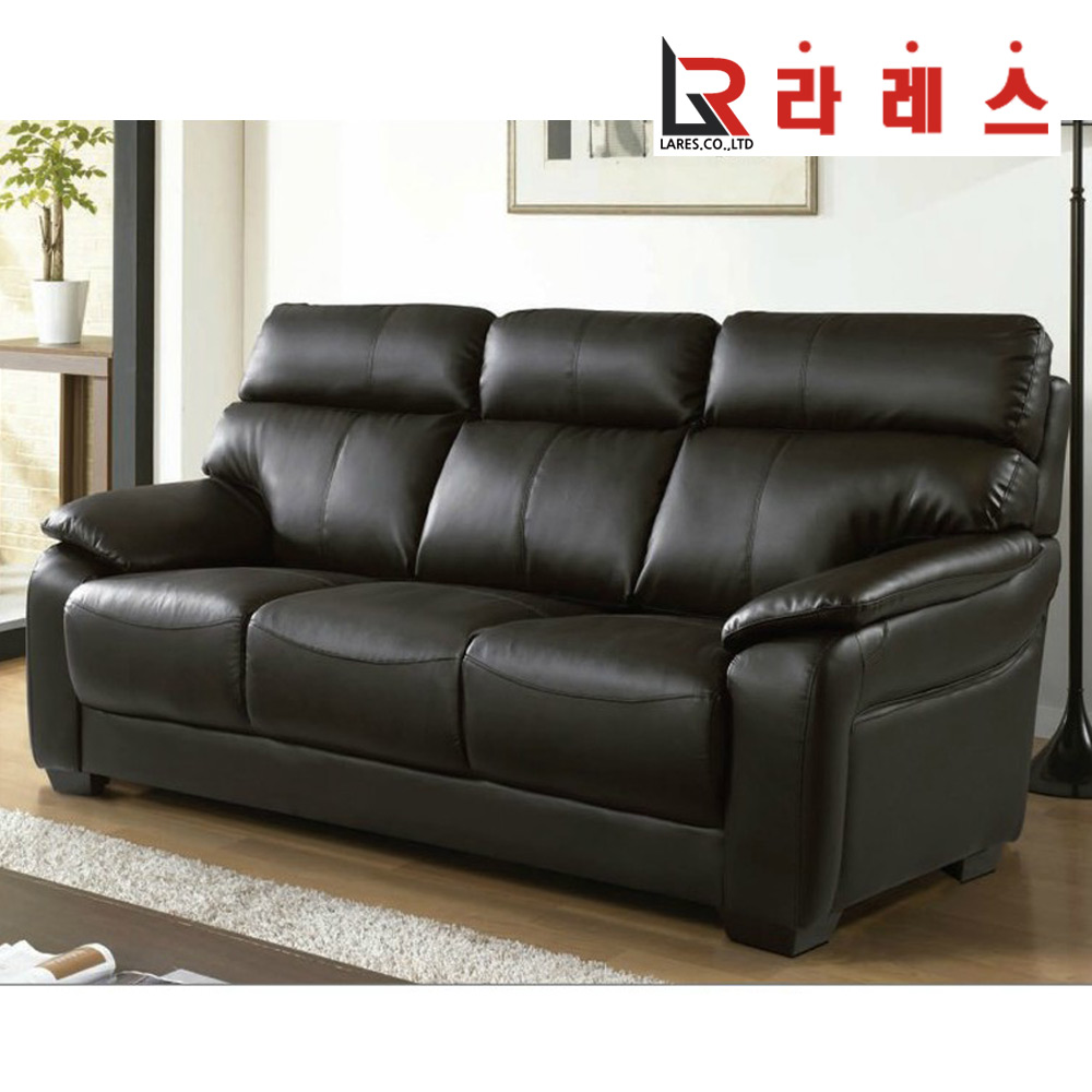 세이미 가죽 3인소파