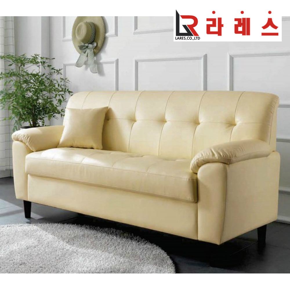 네이미 가죽 3인 소파