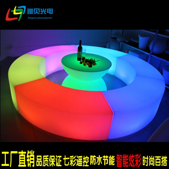 야외 화려한 칵테일 바 테이블 발광 LED 조명 탁자 클럽 와인바 - 상세 이미지 4