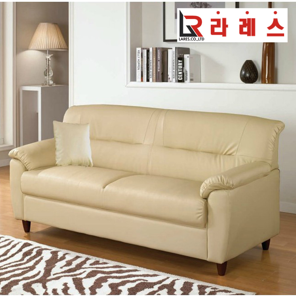 테스 가죽 3인 소파