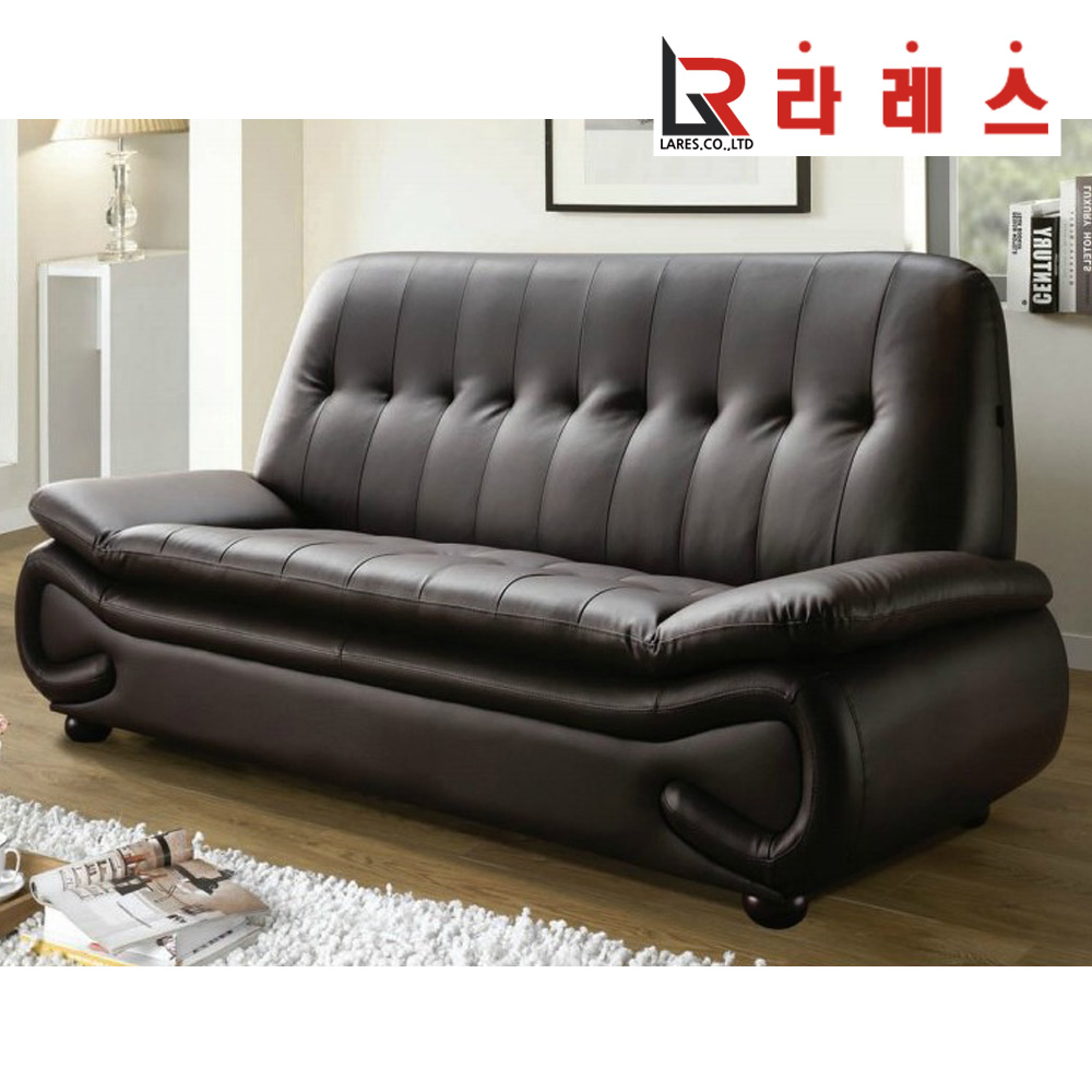 라틴 가죽 3인소파