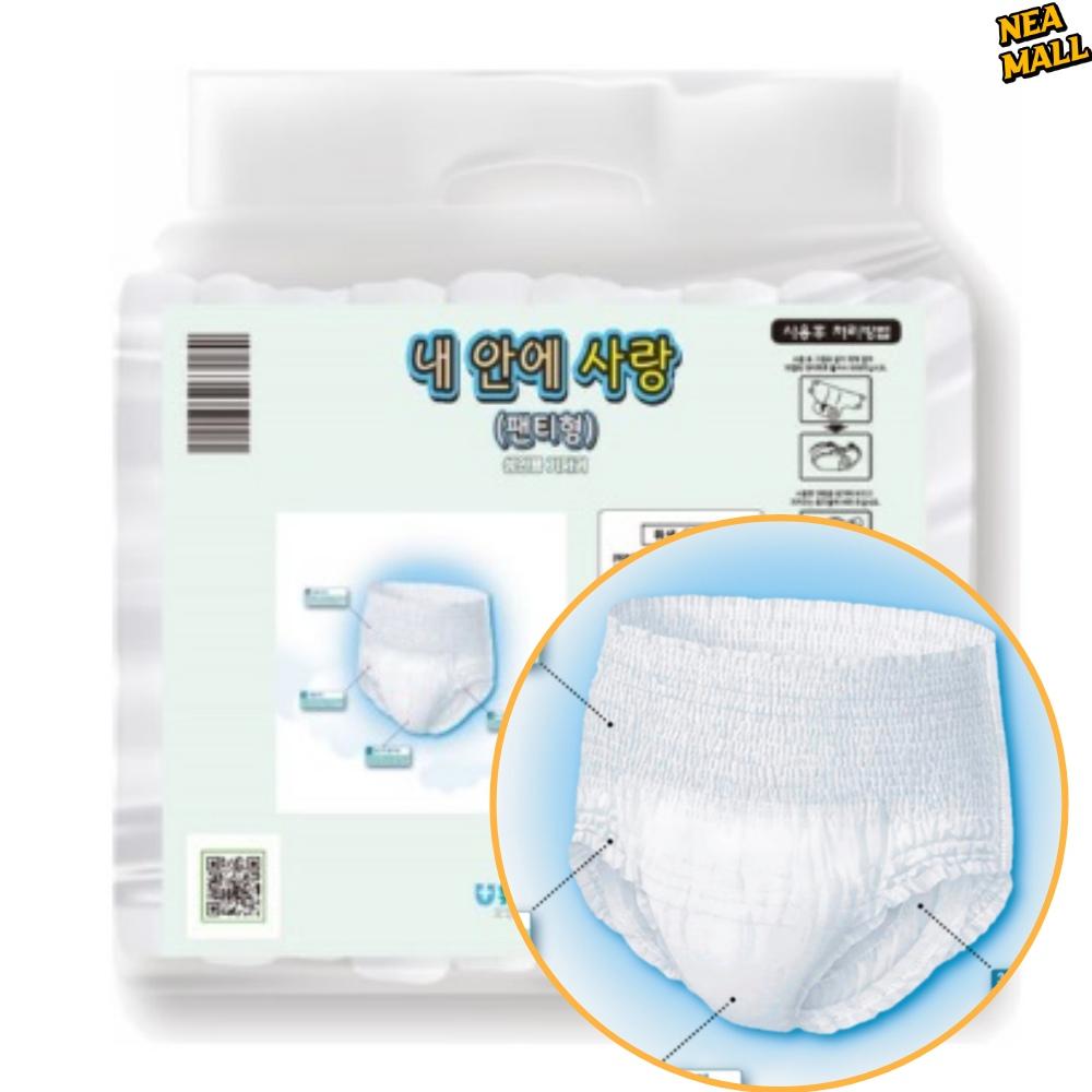 ML 중형 60개 요실금팬티기저귀 성인용팬티기저귀 노인