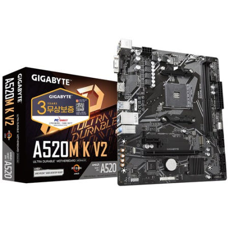기가바이트 A520M K V2 피씨디렉트 (AMD 소켓 AM4 메인보드) DDR4