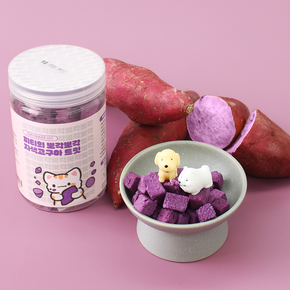 페네핏 고양이 동결건조 트릿 훈련 칭찬 저칼로리 간식 자색고구마, 100g, 1개 - 상세 이미지 5