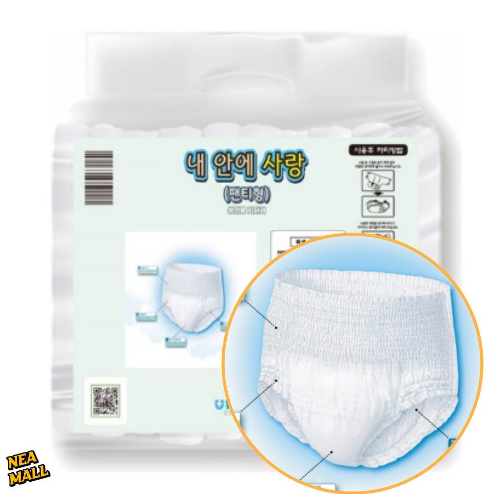 XL2XL 특 대형 60개 요실금팬티기저귀 성인용팬티기저귀