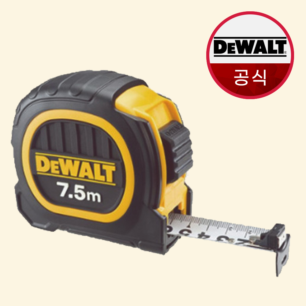 디월트 자켓 자석 프리미엄줄자 7.5M x 25mm dwht36162L - 상품 이미지