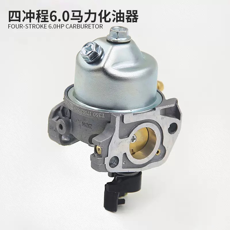 항카이 HANGKAI 선외기 2기통 4기통 카브레터 CARBURETOR - 상세 이미지 2