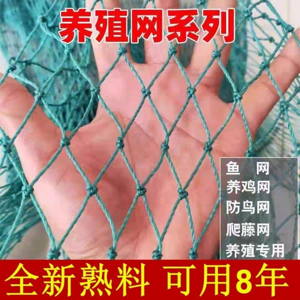 벌집망 노루망 울타리망 울타리철망 - 상세 이미지 2