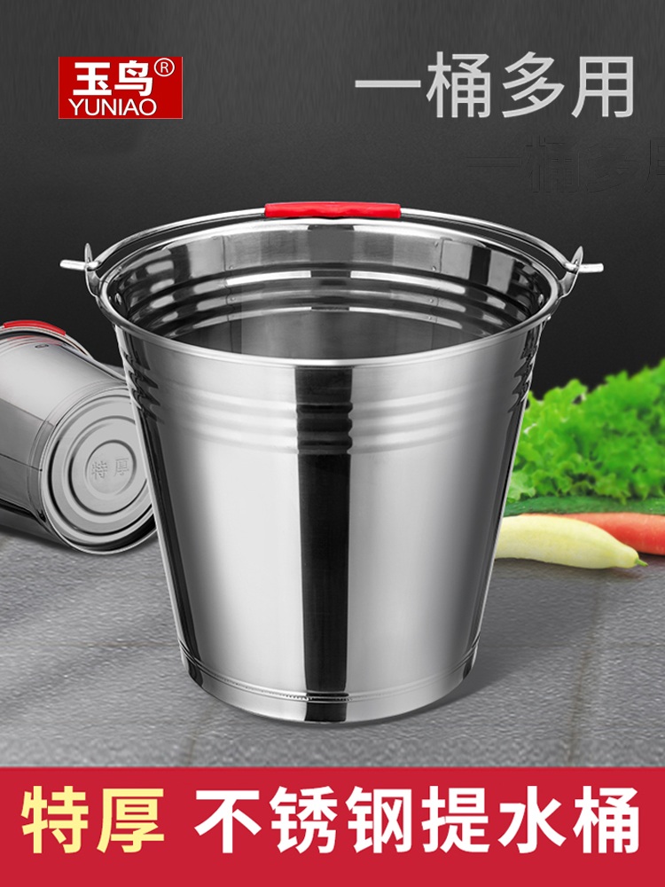 업소용 바케스 휴대용 대용량 가정용 스테인리스 다용도 22CM 5L - 상세 이미지 2